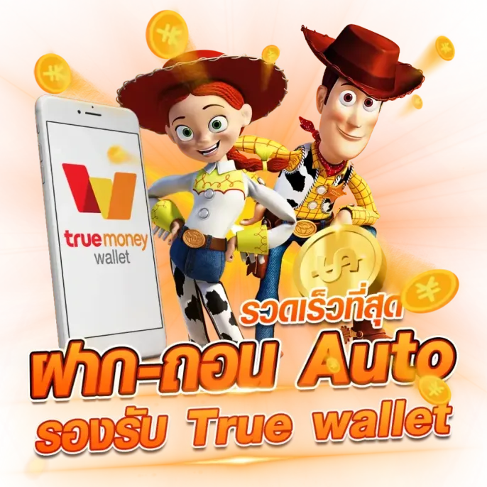 banglawin.space-bonus-img