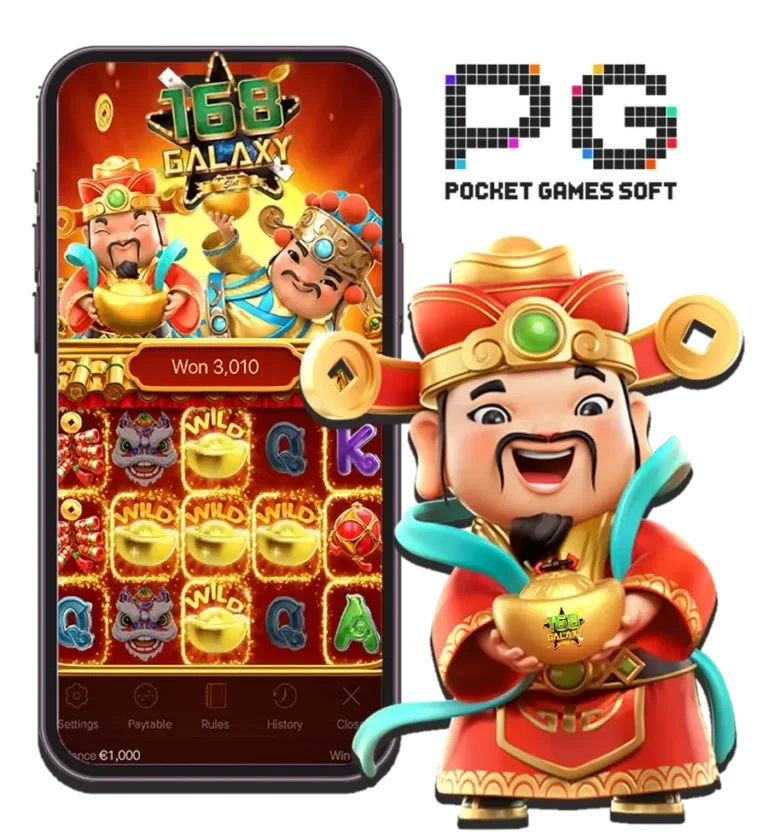 banglawin.space-pg-mobile-app-img